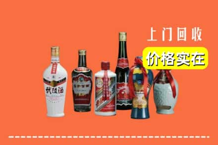 湛江市吴川回收老酒